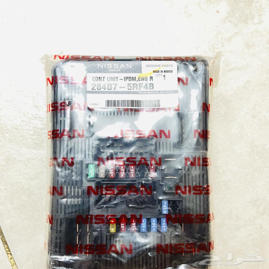 Nissan Kicks 2022 Fuse Box63115190864899111