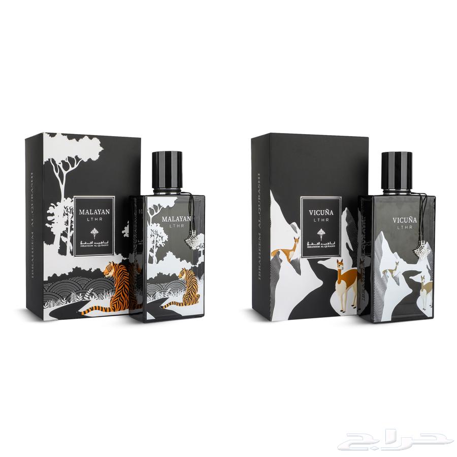 Ibrahim Al Qurashi Perfumes - New Abraq63186995918721111