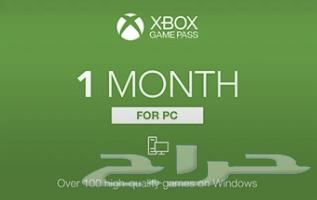 Special offer for PC prices63078572817539119