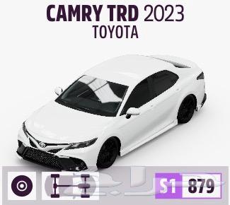 We offer ready-made accounts for sale forza horizon 563077343532674112
