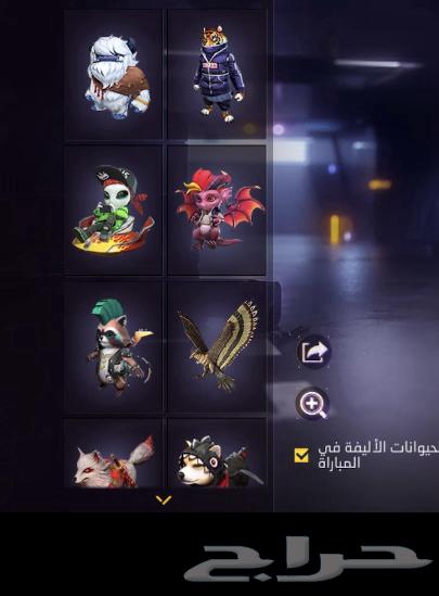Free Fire account for sale63076917529091112