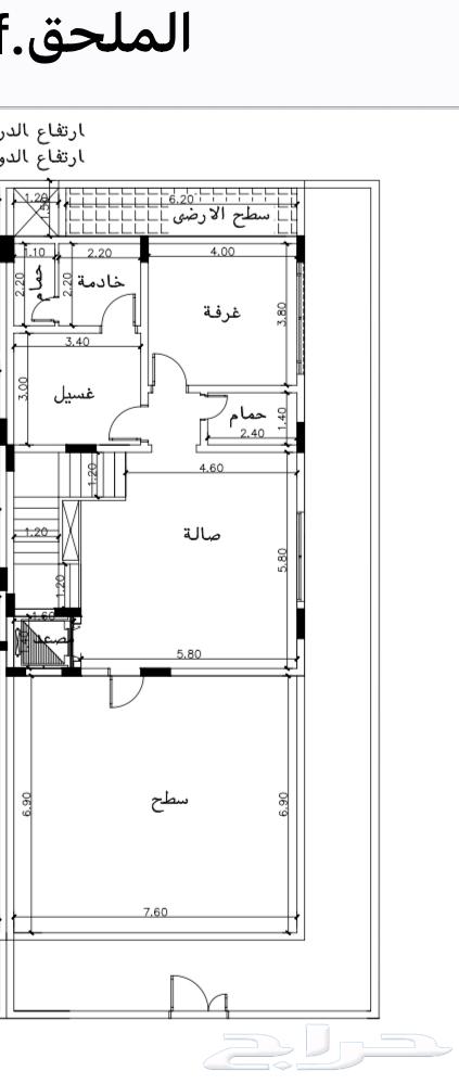 فيلا 225 م تحت التشطيب للبيع حي المنارات الفيروز شمال جدة63006502178817113