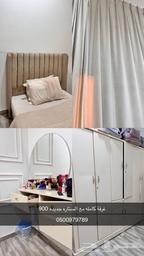 Bedroom630761566728981123