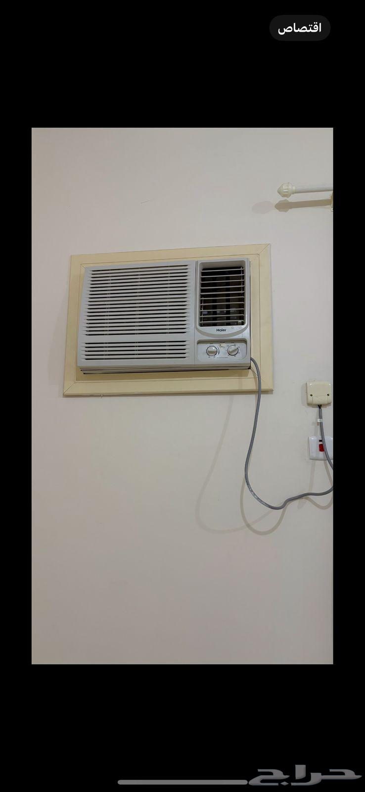 New air conditioner63076162944770117