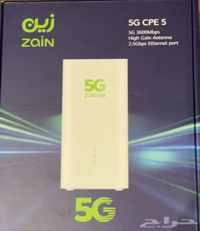 راوتر زين 5G630761513870091116