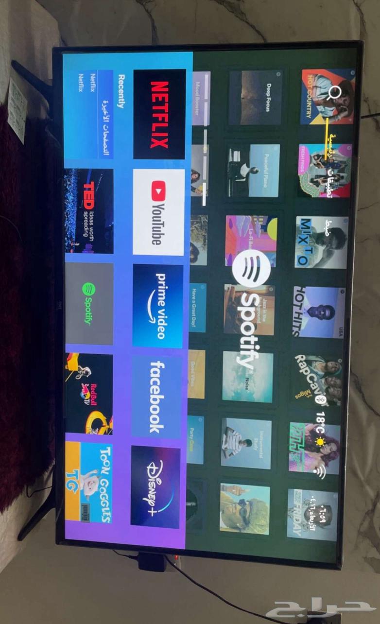 Smart screen for sale630777543047711126