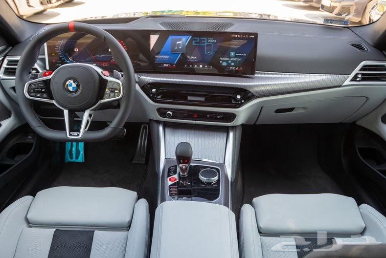 BMW M4 Competition xDrive 202563112559742339113