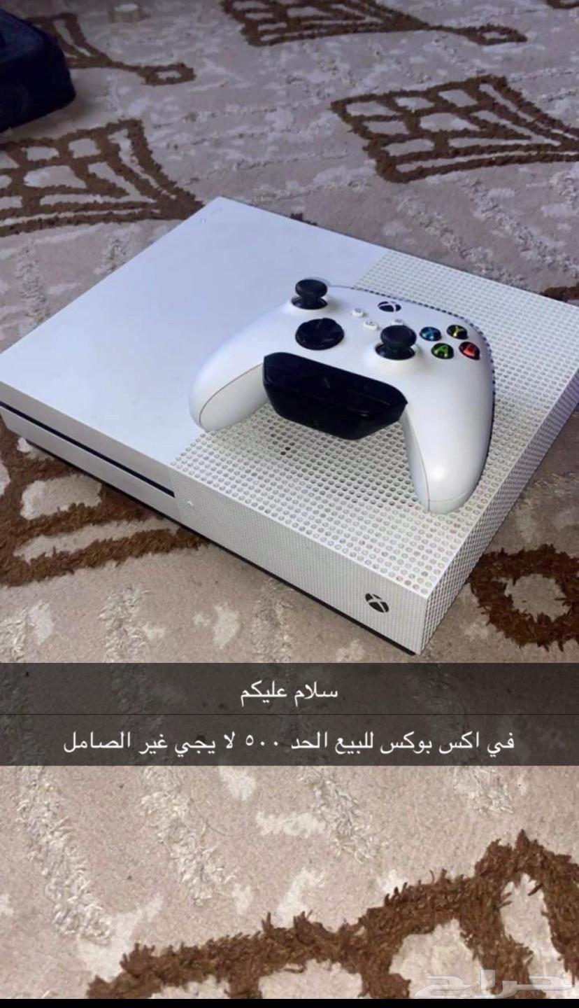 Xbox for sale, price is 500, only serious buyers please.63442145413633110
