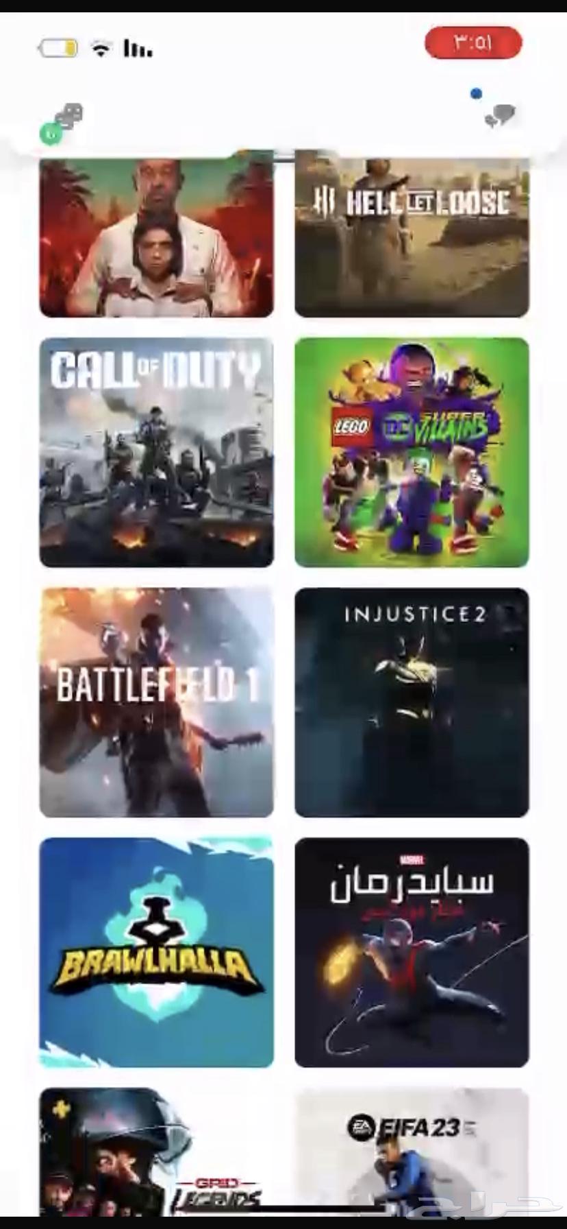 ايدي سوني فيه فيفا 25 والعاب كثير وبلس انباع63078992721667113
