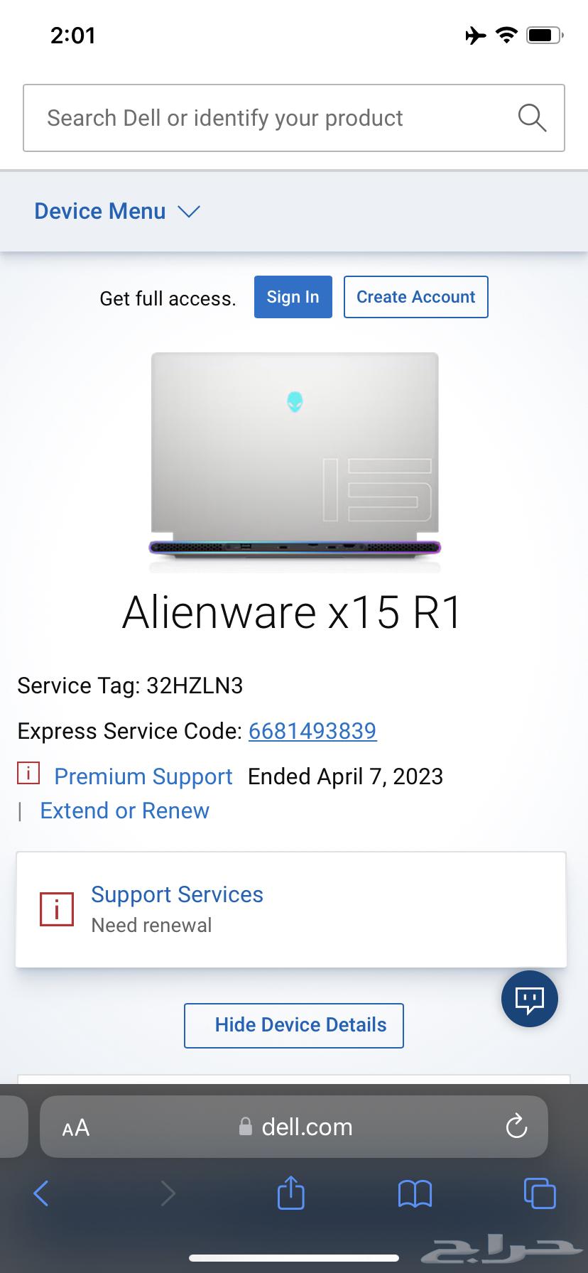 ديل الين وير RTX3070 مع i9 و 32 غيغابايت من الذاكرة العشوائية، مستعمل لمدة سنتين من كندا63078183743490119