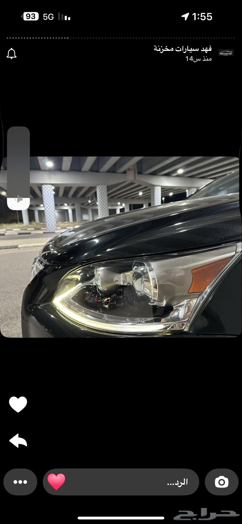 Lexus 460 Model 201763117276348801111