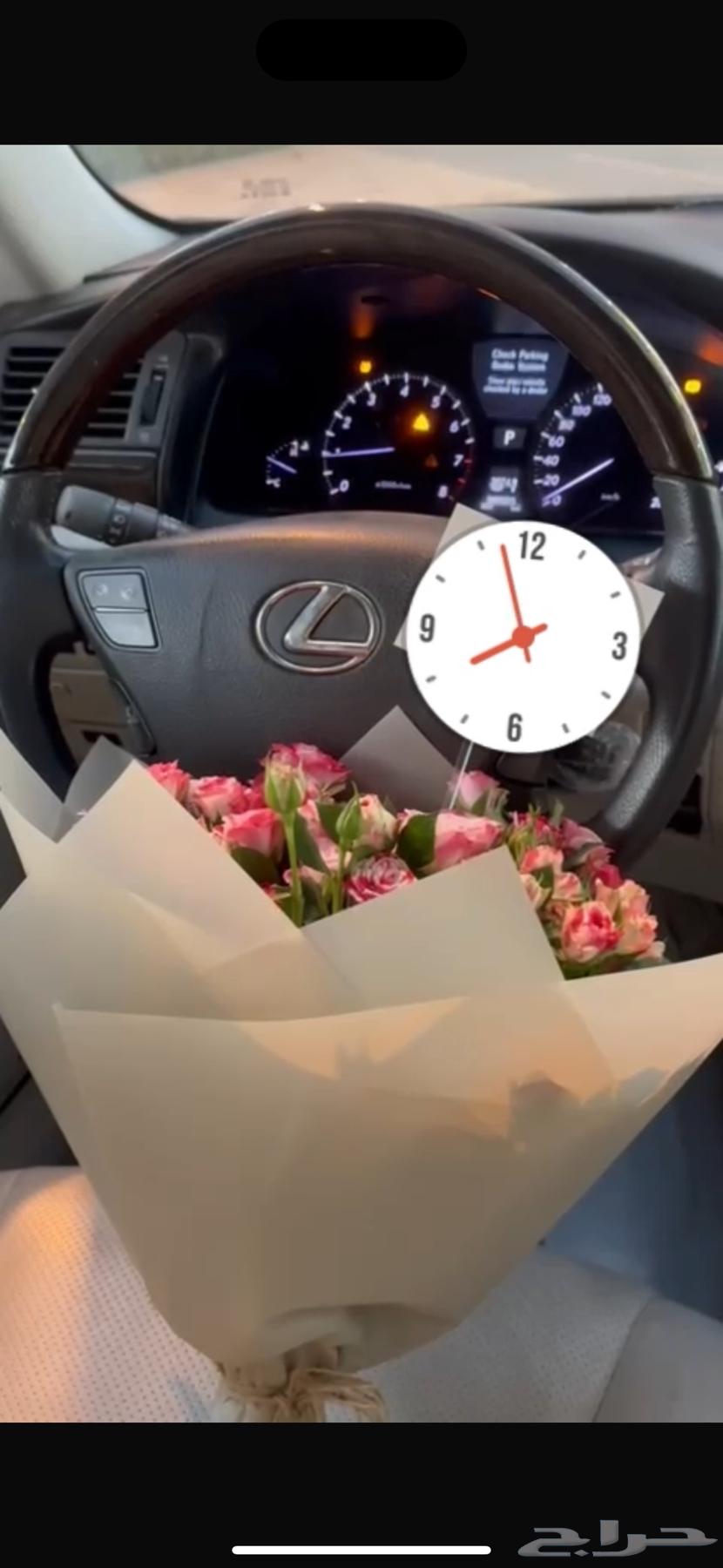 لكزس 200963117304432003111