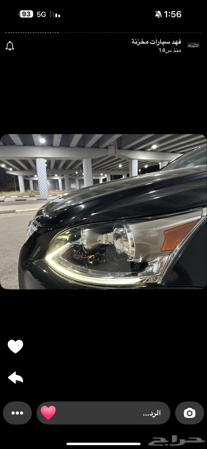 Lexus 460 Model 201763117276348801112