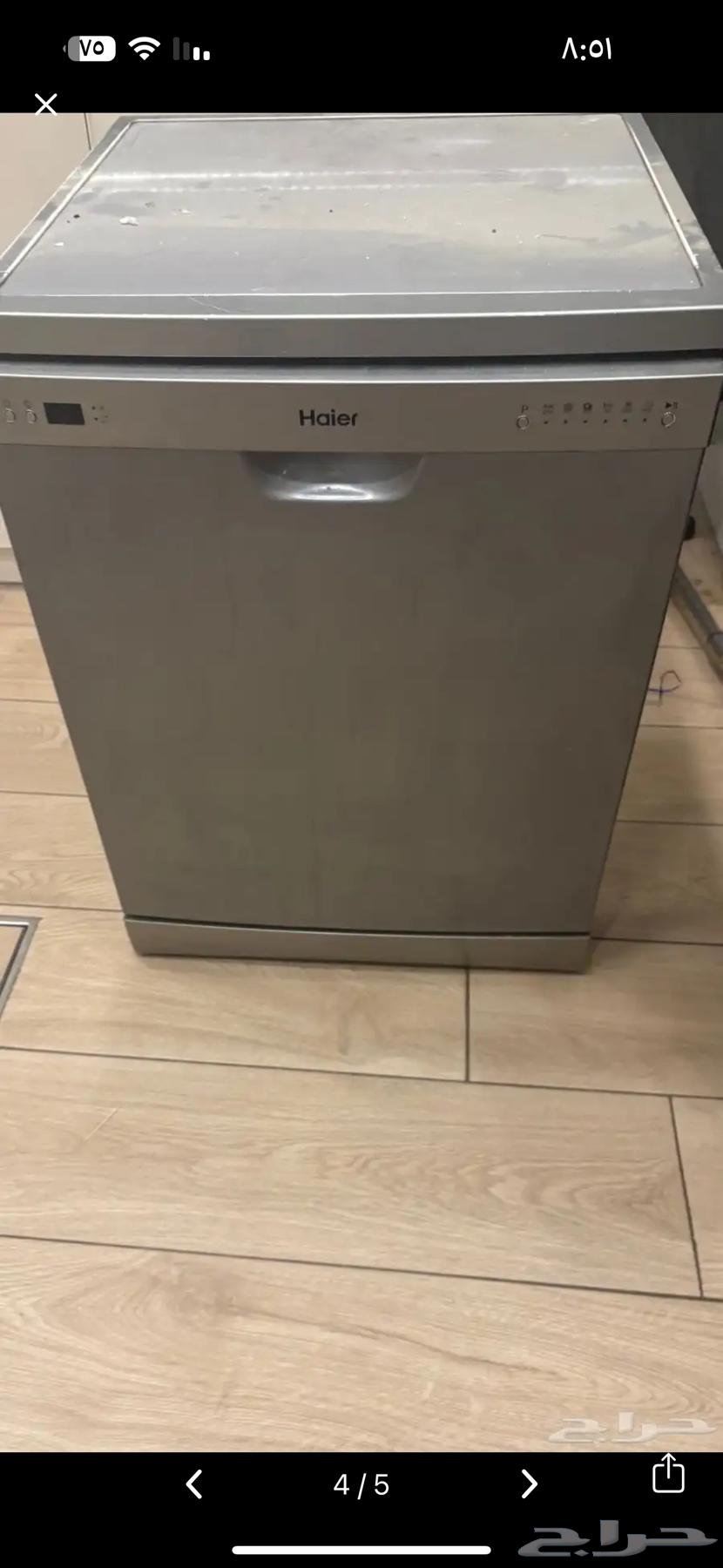 Dishwasher63078987957635111