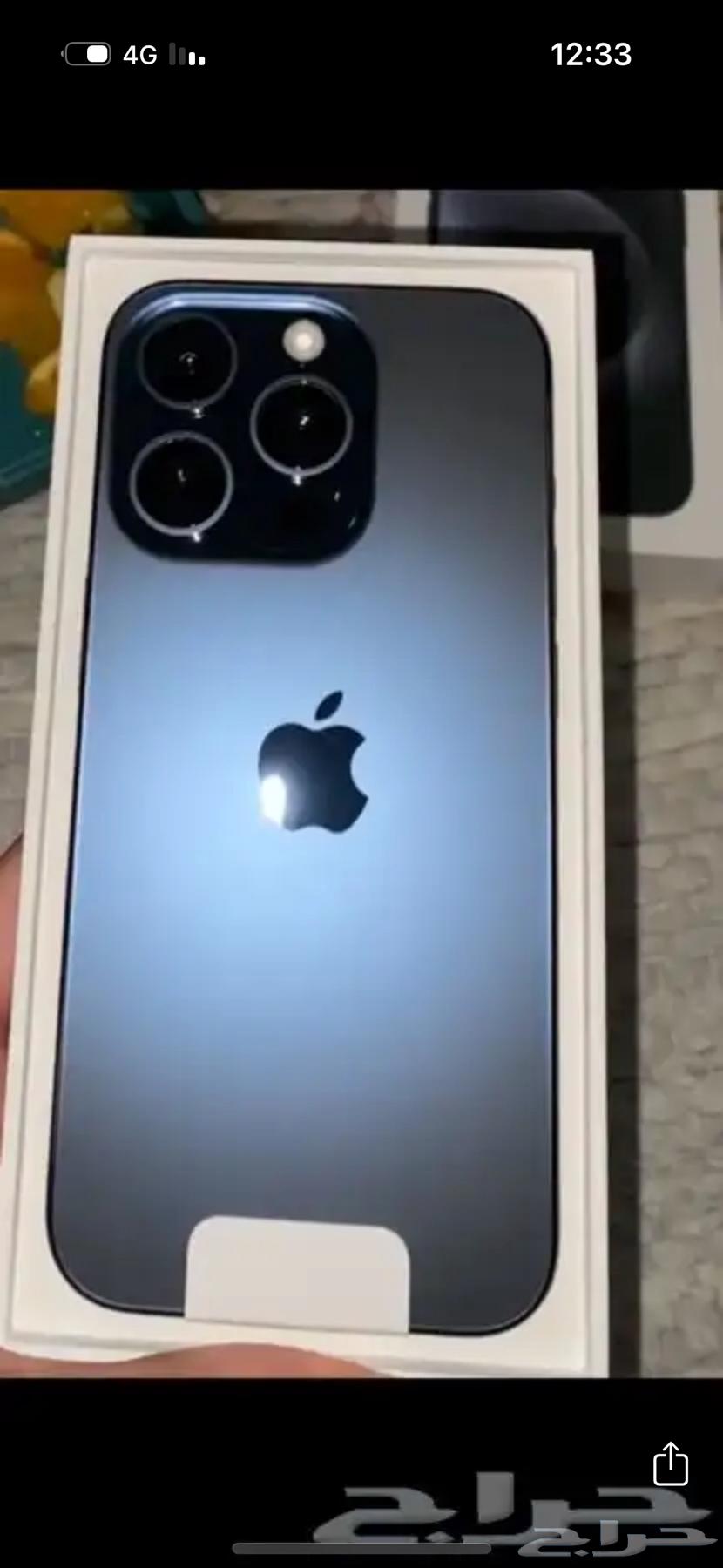 iPhone 15 Pro 256 GB Almost new With all accessories63076167753858113