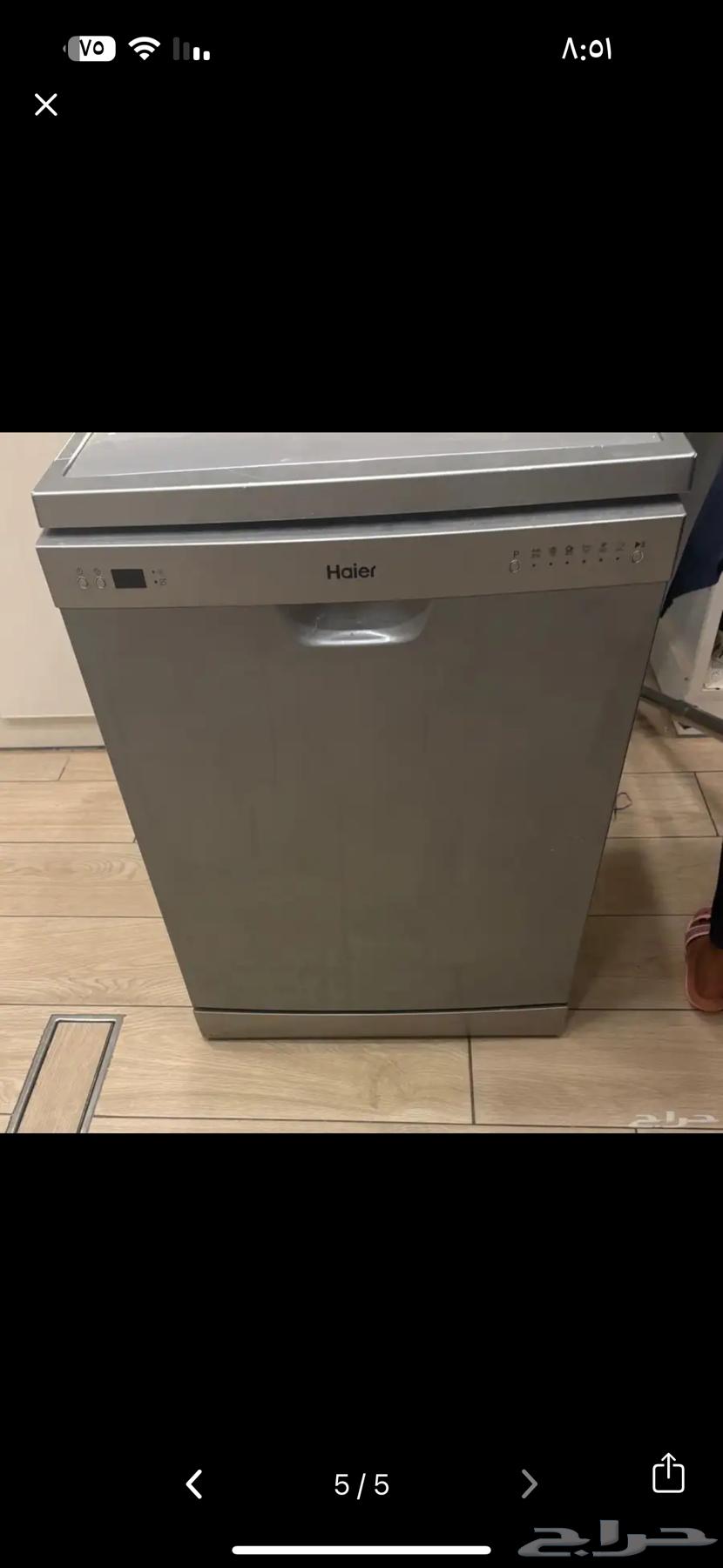 Dishwasher63078987957635110