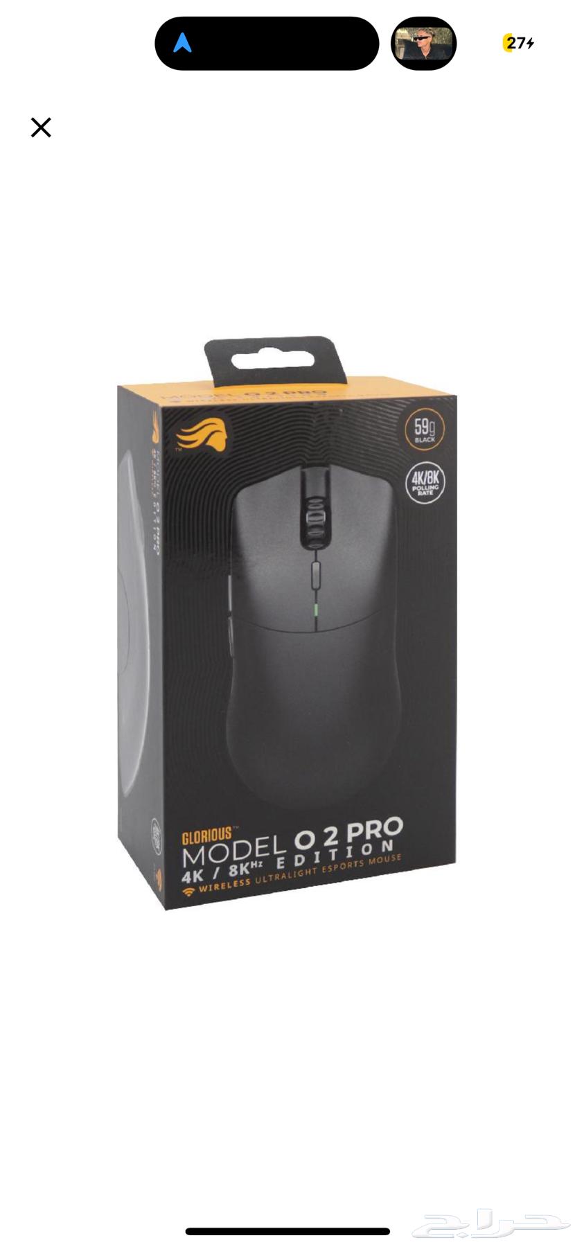 Gloris O Mouse and New Wireless Pro 263083073365635113