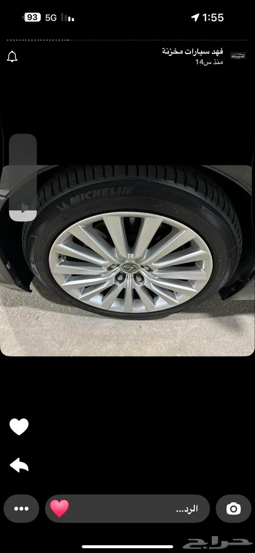 Lexus 460 Model 201763117276348801110