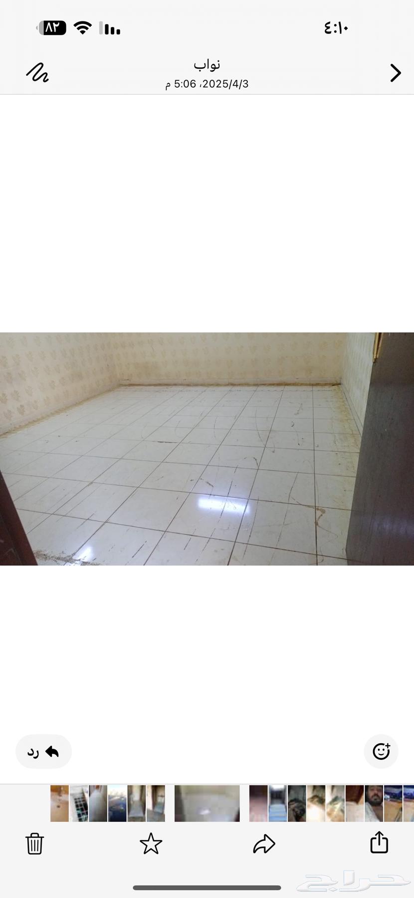 استراحه عزاب او  مناديب63470061012354111