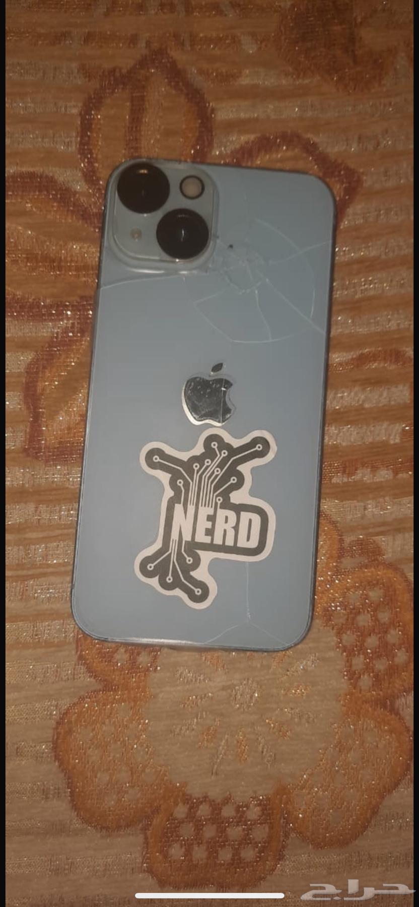 Efran 14 normal63076167656450112