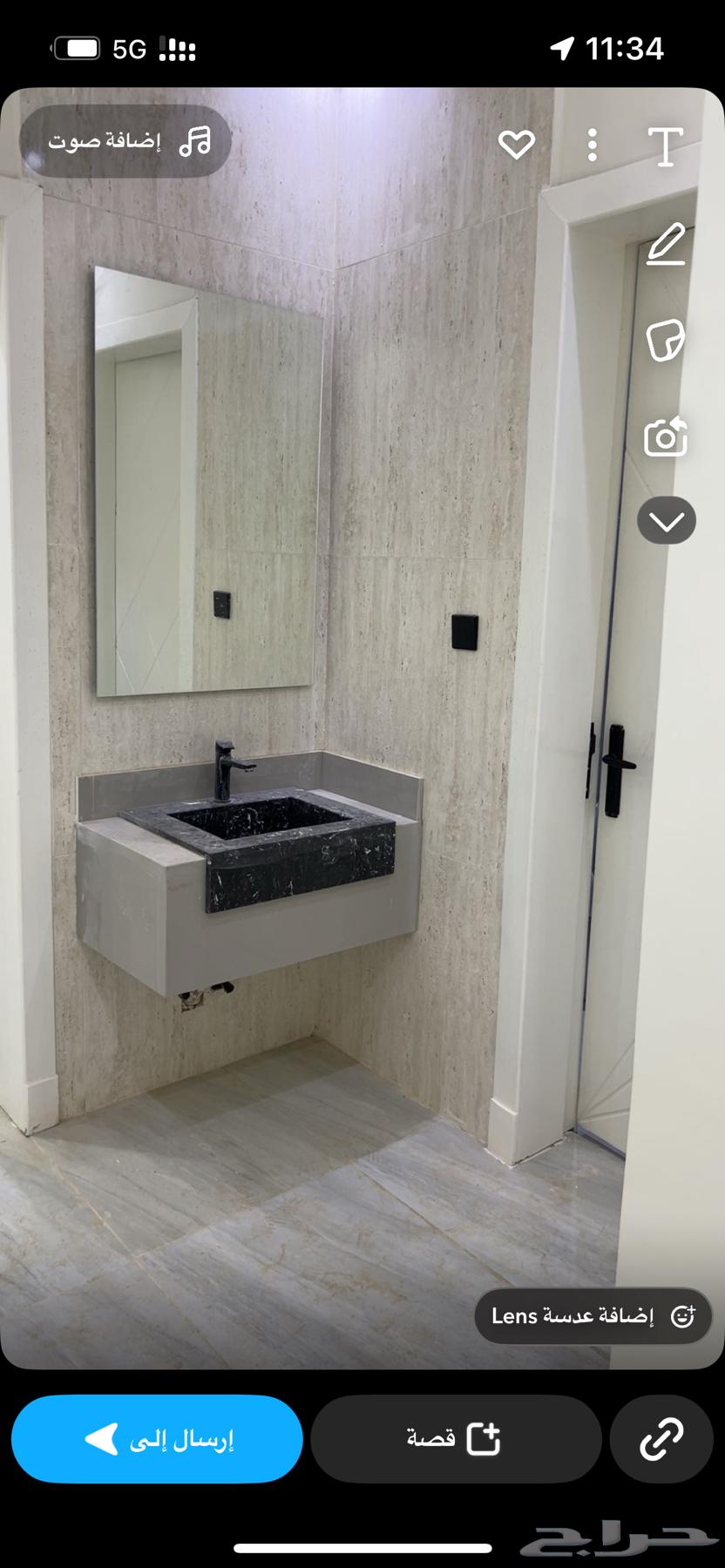 دور اول مع بايكه63116563617667111