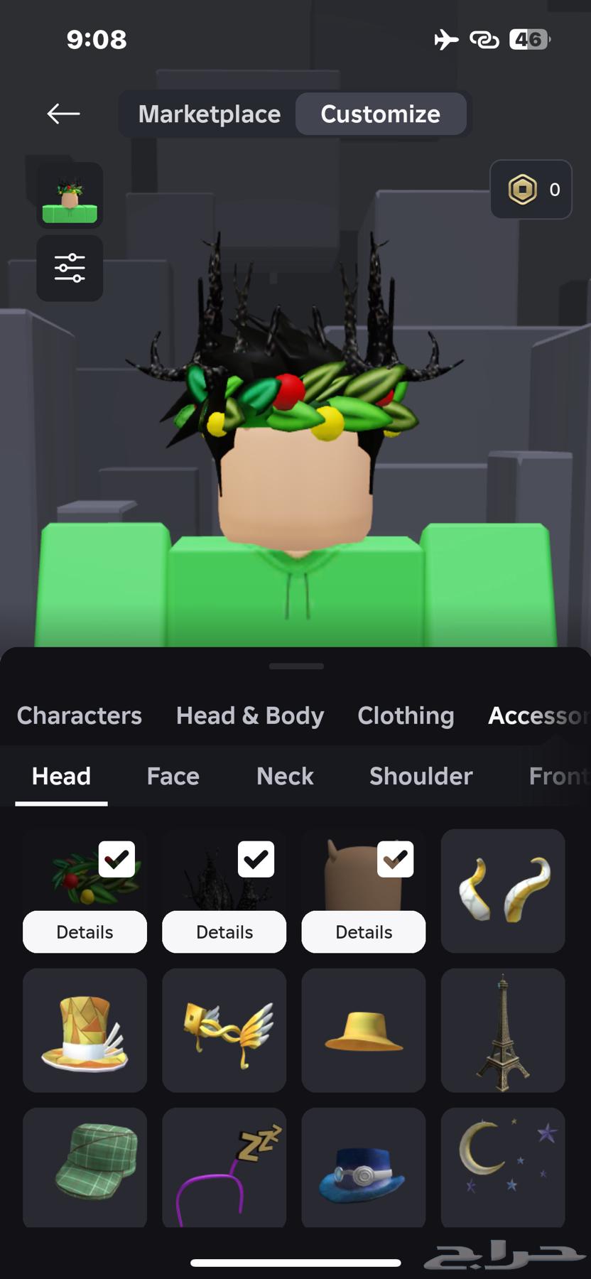 Roblox account for sale or exchange63077343545345113