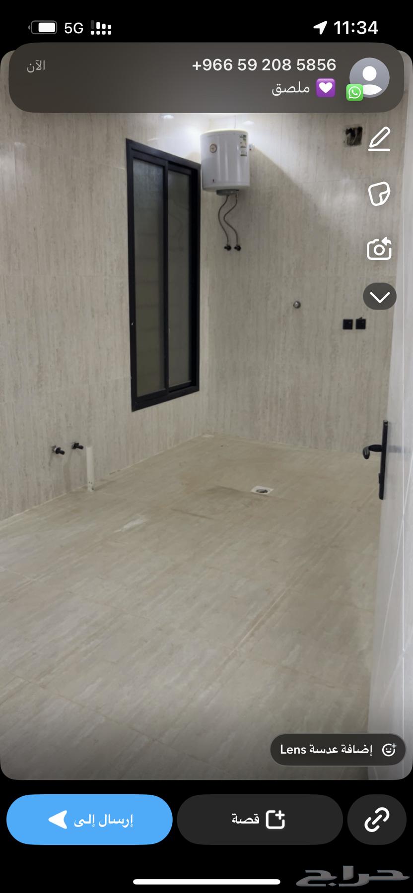 دور اول مع بايكه63116563617667112
