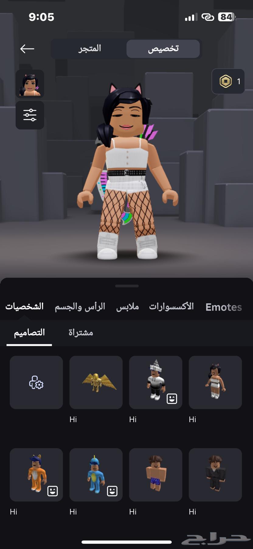 Roblox account for sale or exchange63075781726466111