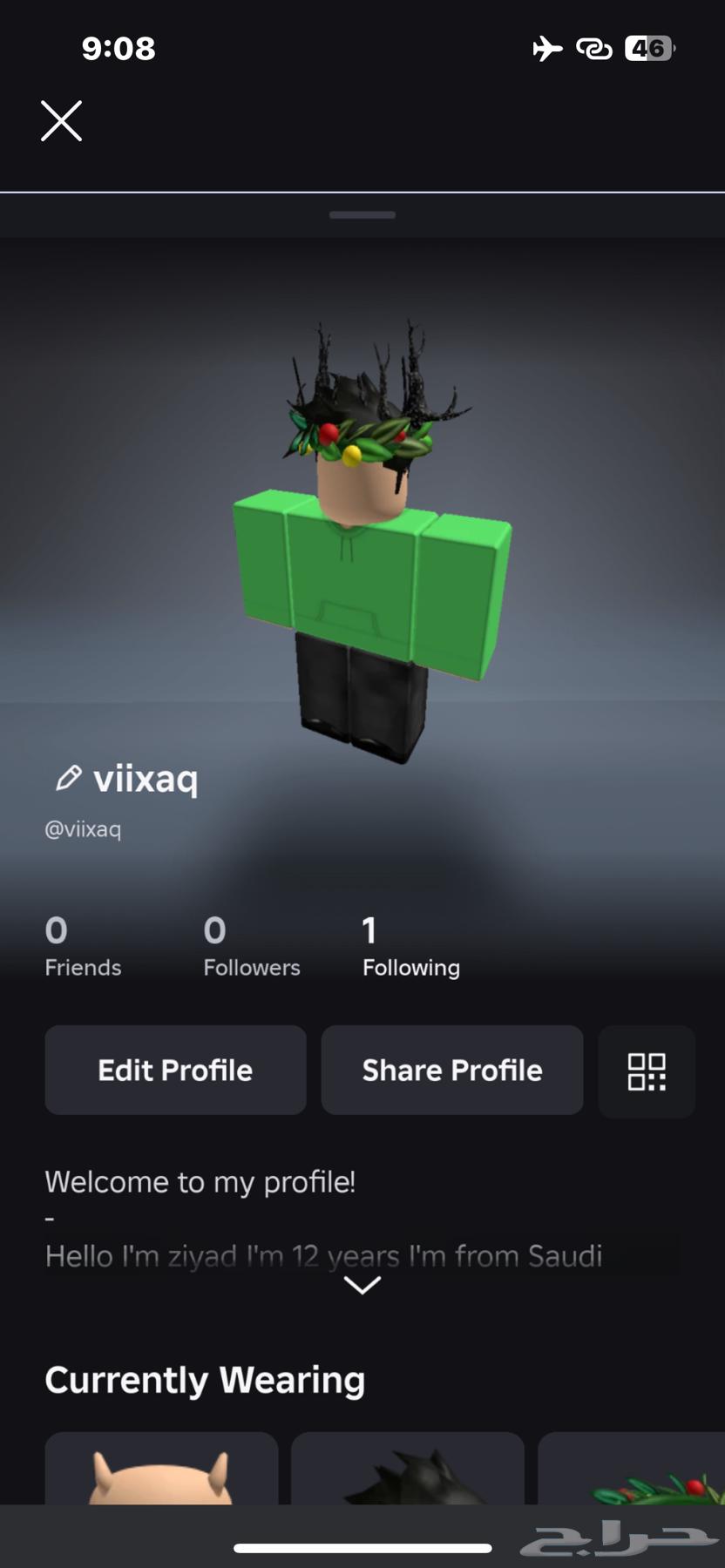 Roblox account for sale or exchange630773435453451129