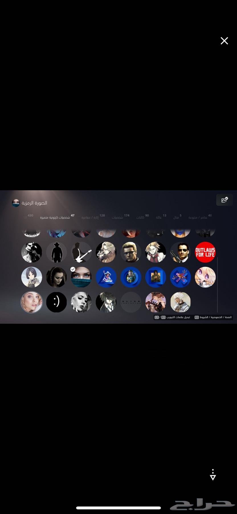 حساب قراند للبيع63077774709891112