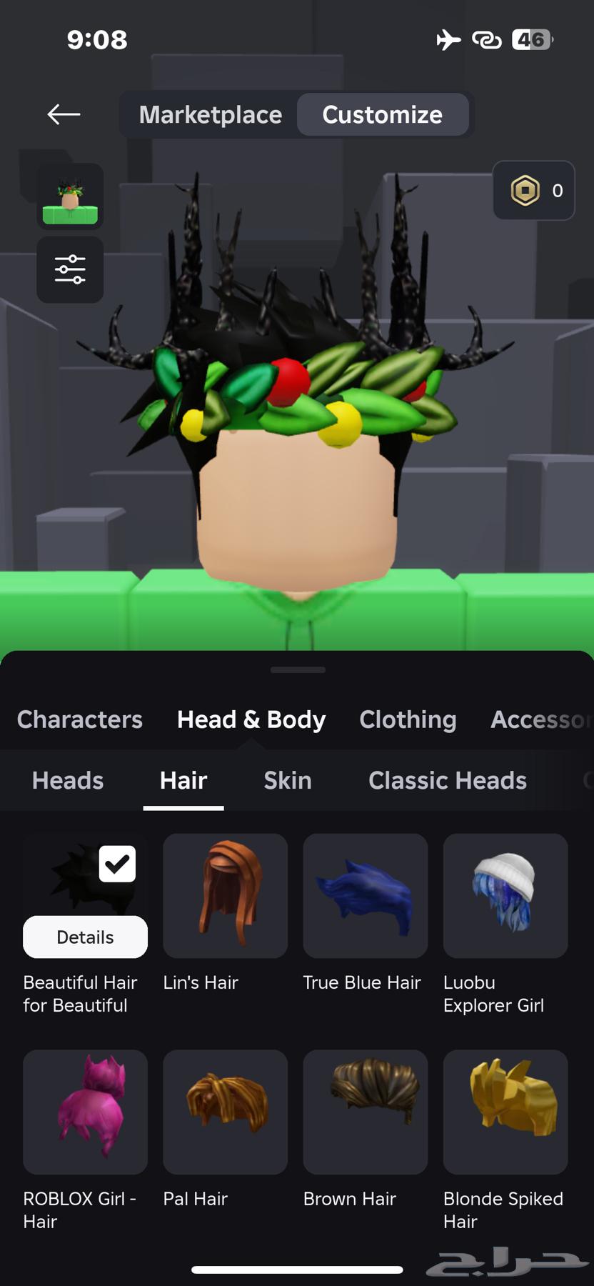 Roblox account for sale or exchange63077343545345111