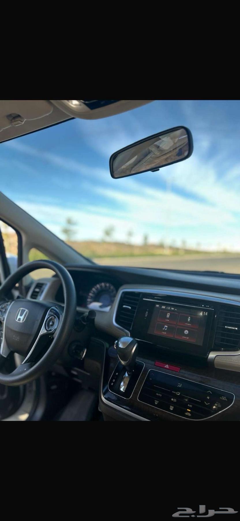 Honda Odyssey 201863117272298369114