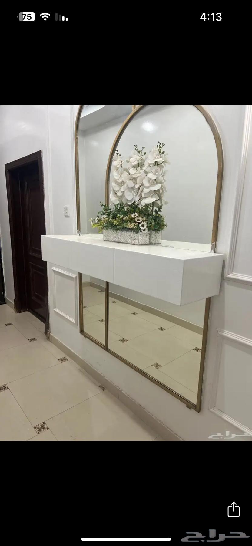 استقبال630769277749791114