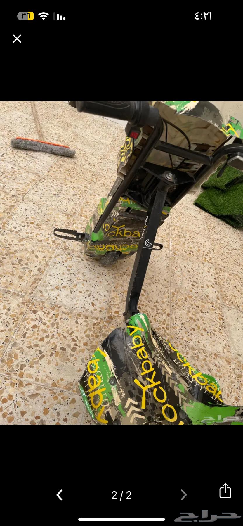 سكوتر درفت شبه جديد63077743251457116