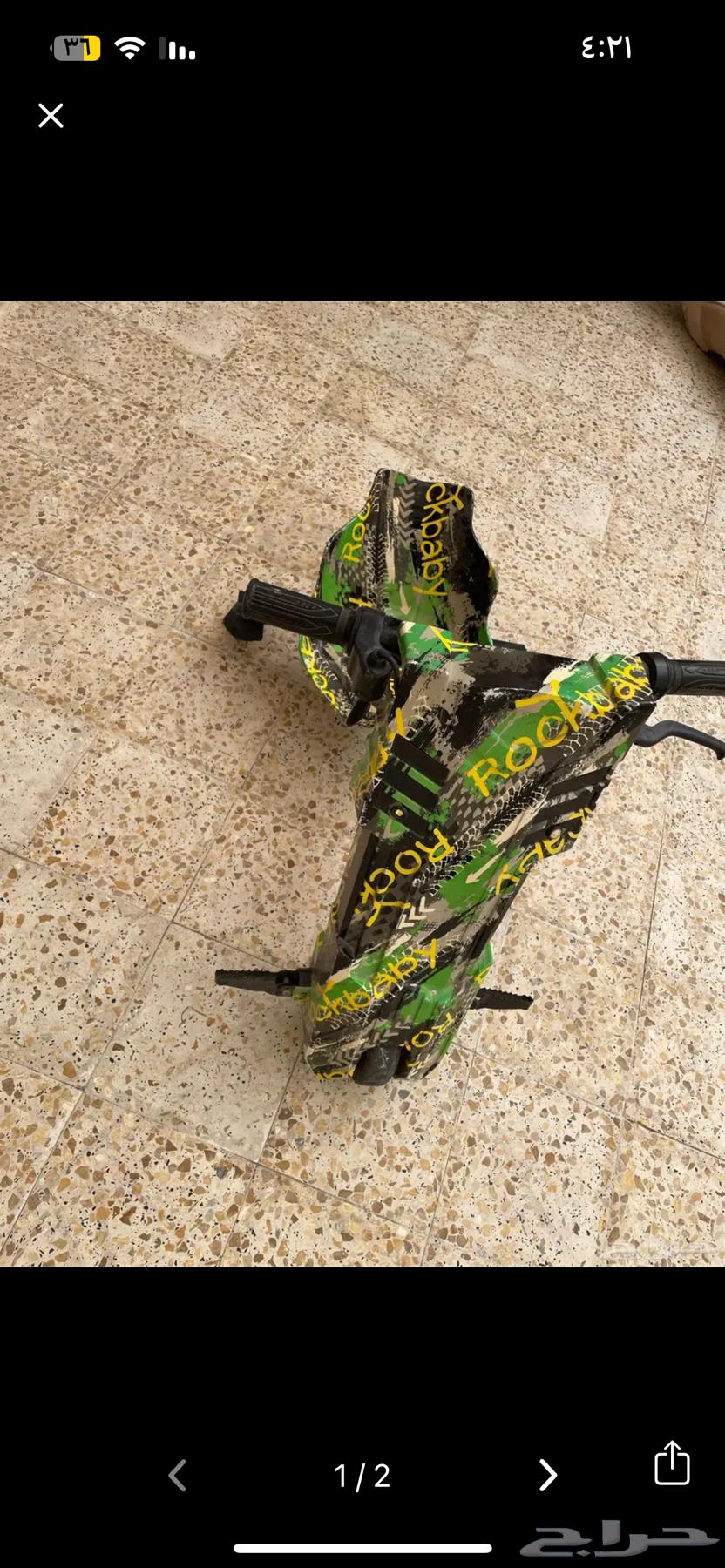 Semi-new drift scooter63077743251457111