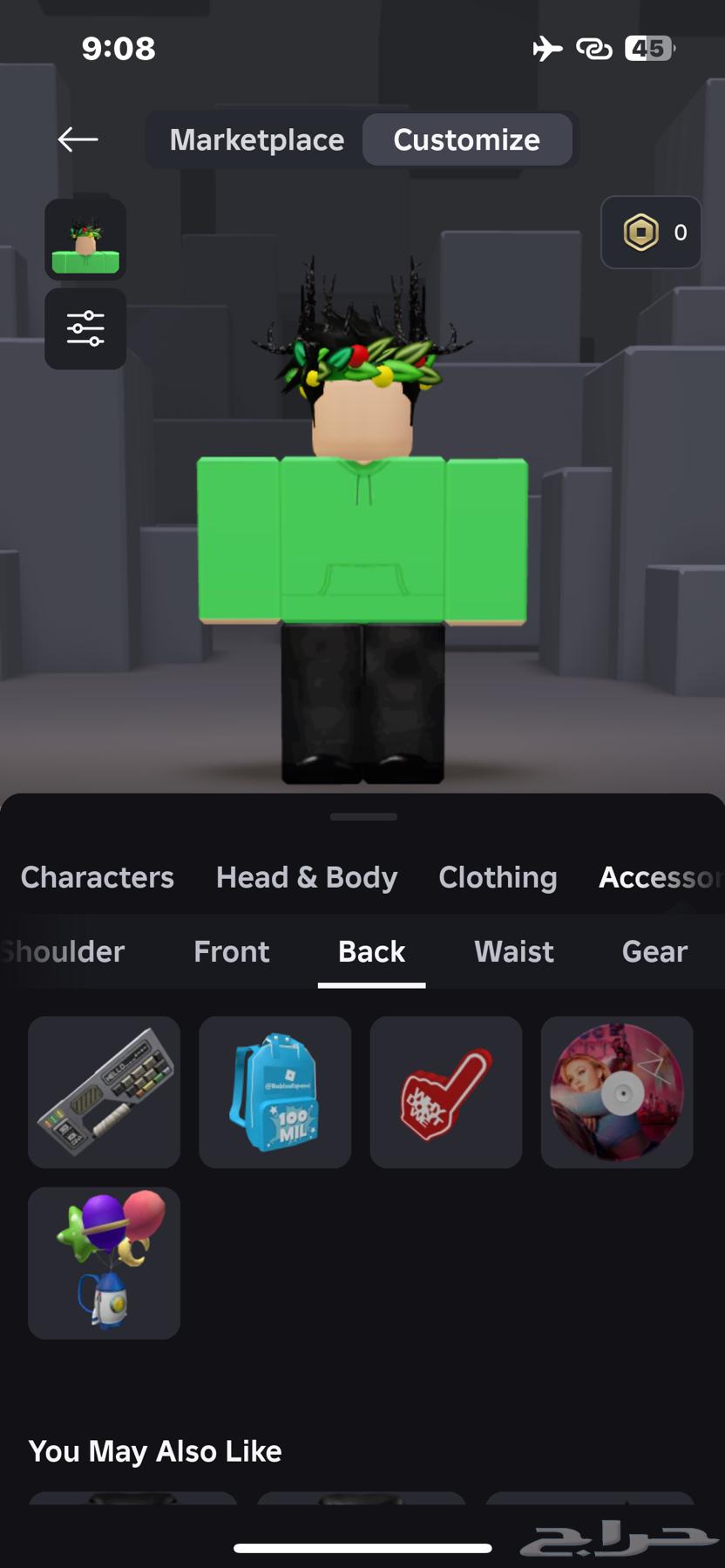 Roblox account for sale or exchange63077343545345114