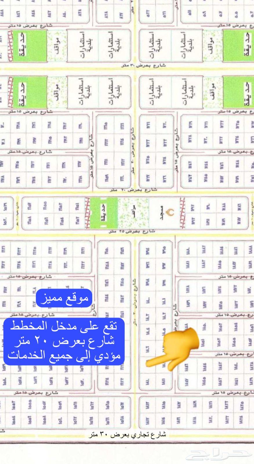 أرض مميزة للبيع القنفذة مخطط الشاطئ629306640628511121