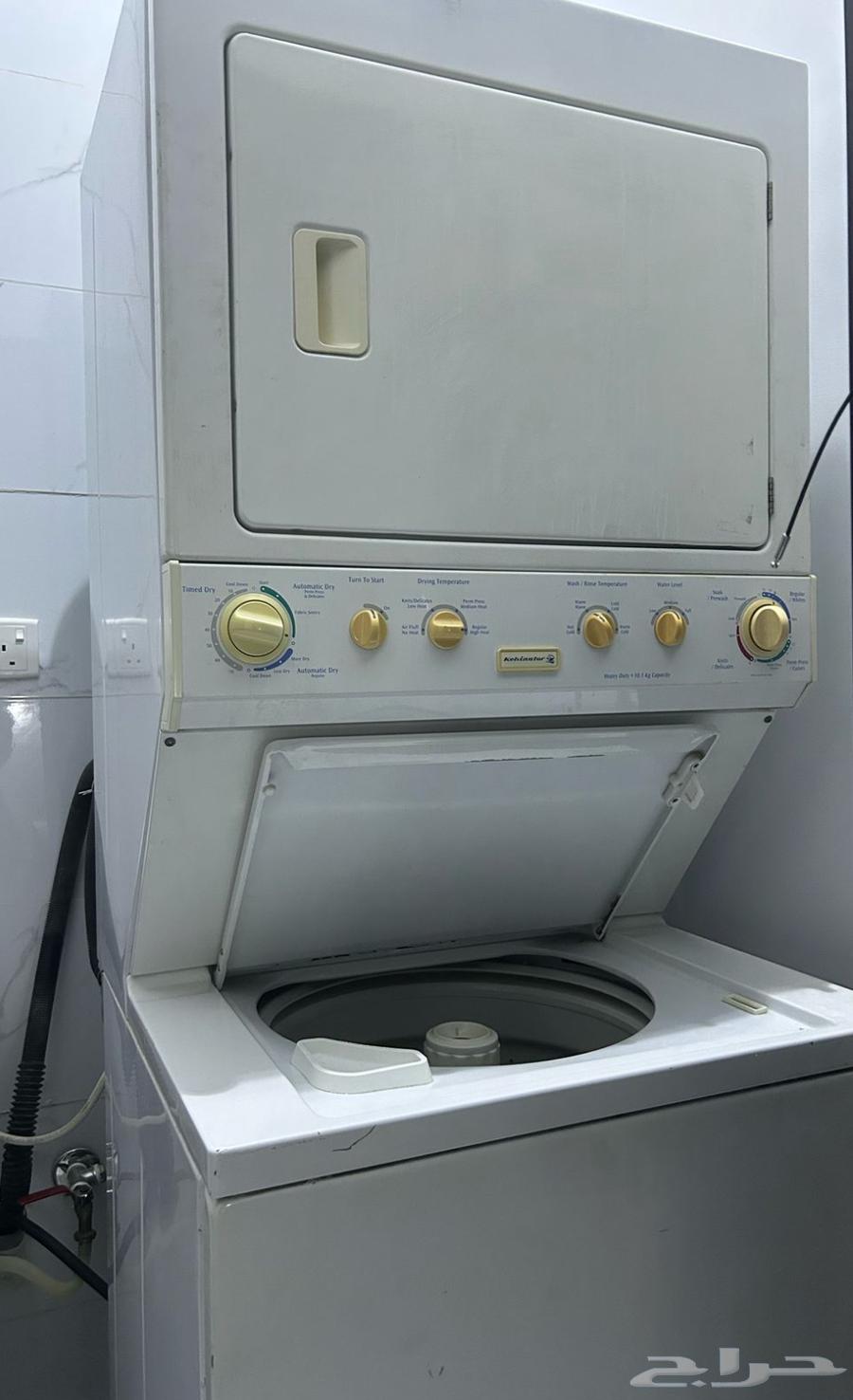 Calvoniter Company Washing Machine and Dryer630773337923851110