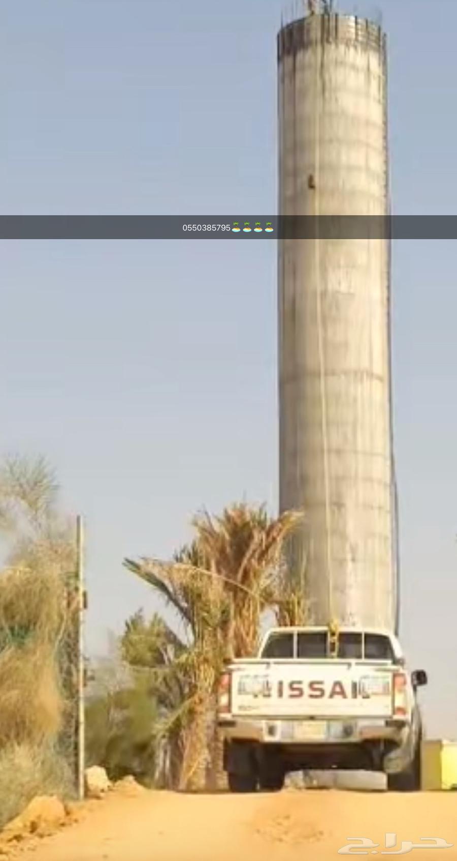 خزان631129218110751125