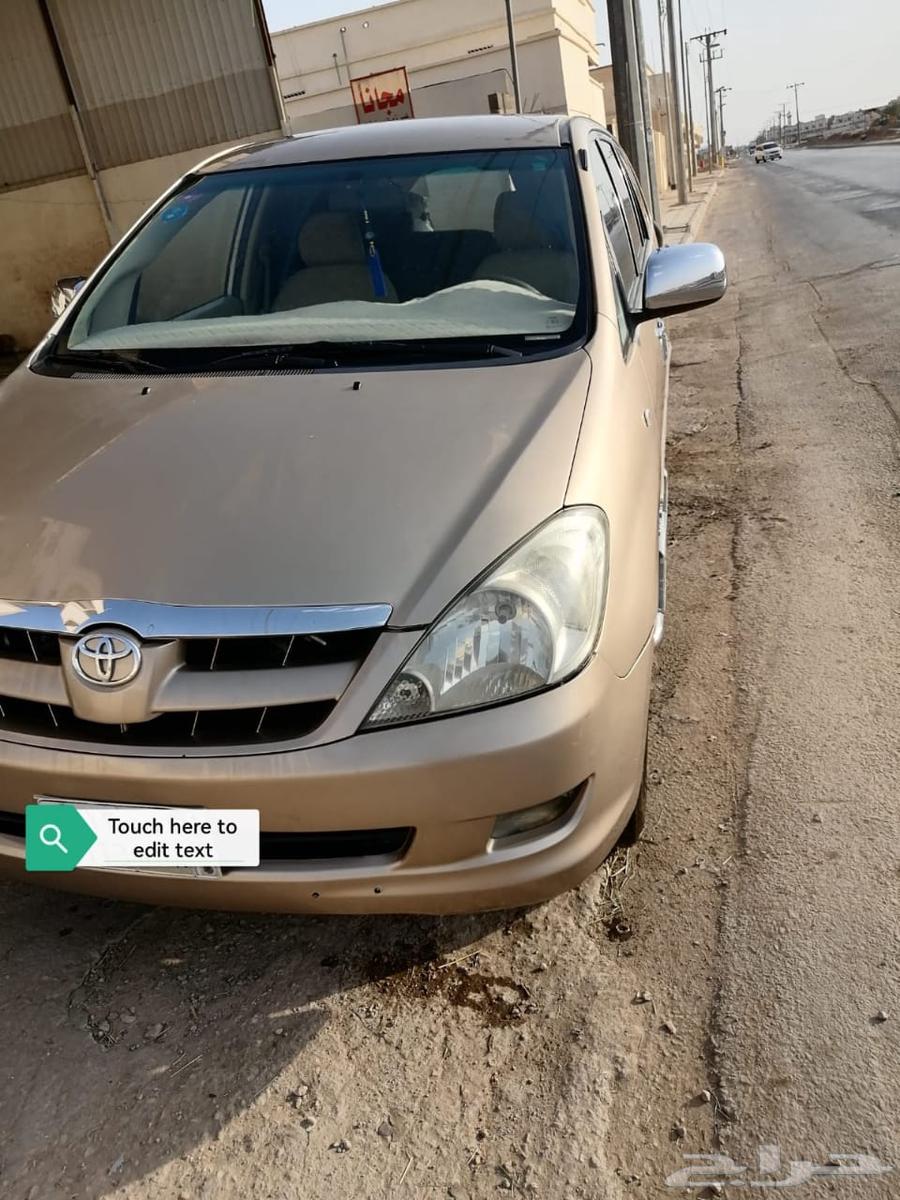 Innova model 2008 full option63115166629890114