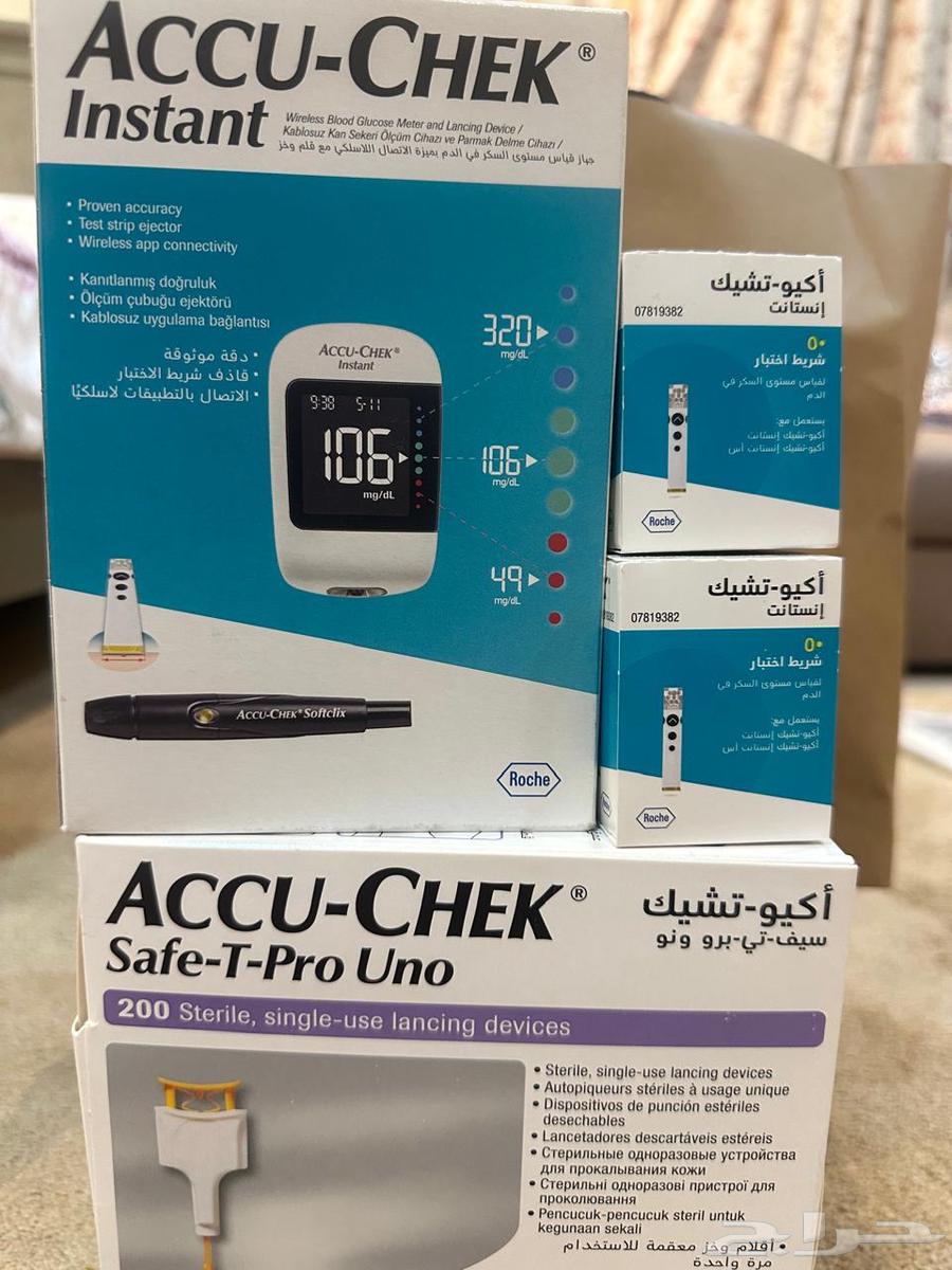 جهاز تحليل سكر63078188512002110