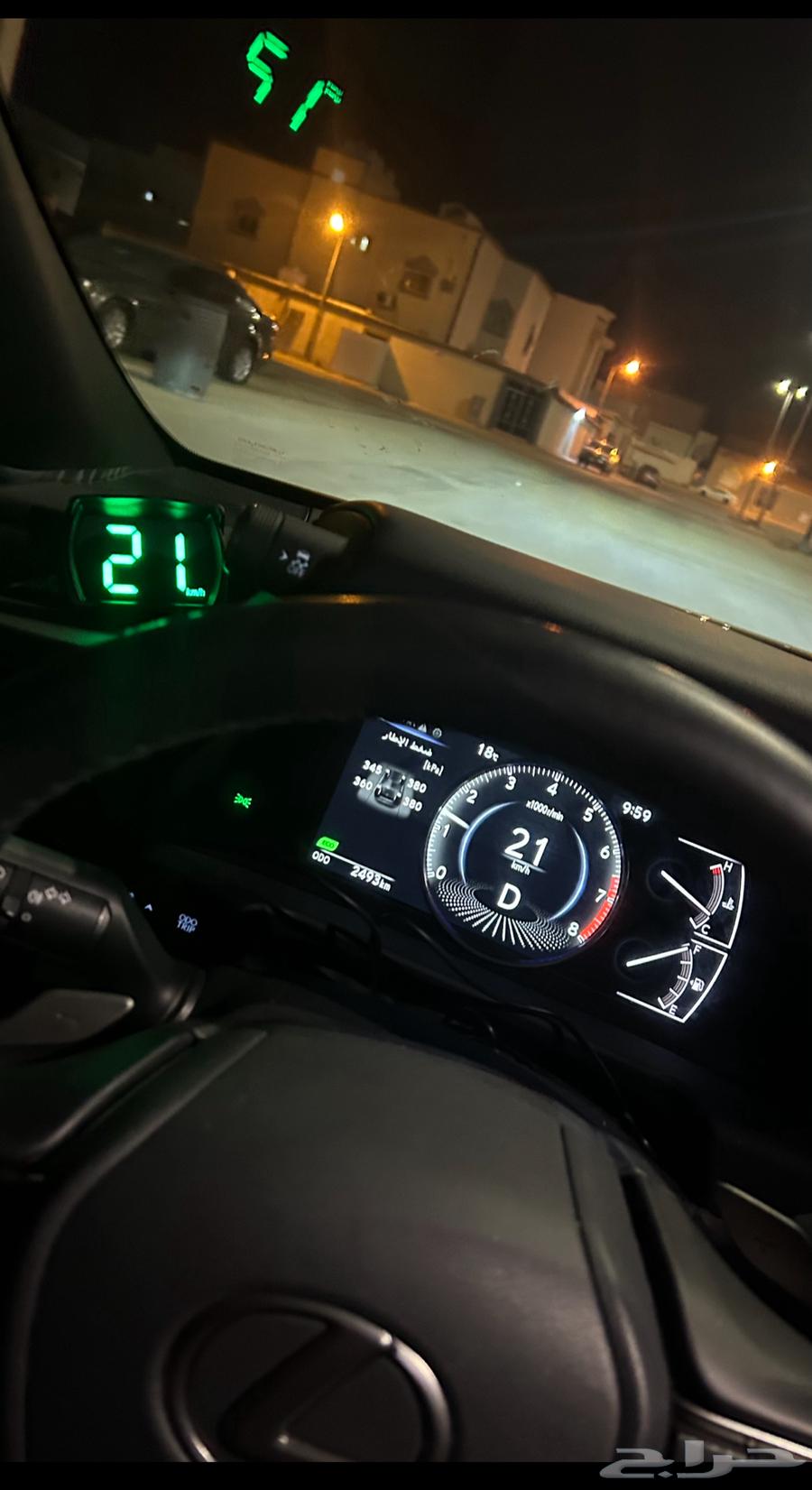 عداد سرعه63077328375297112