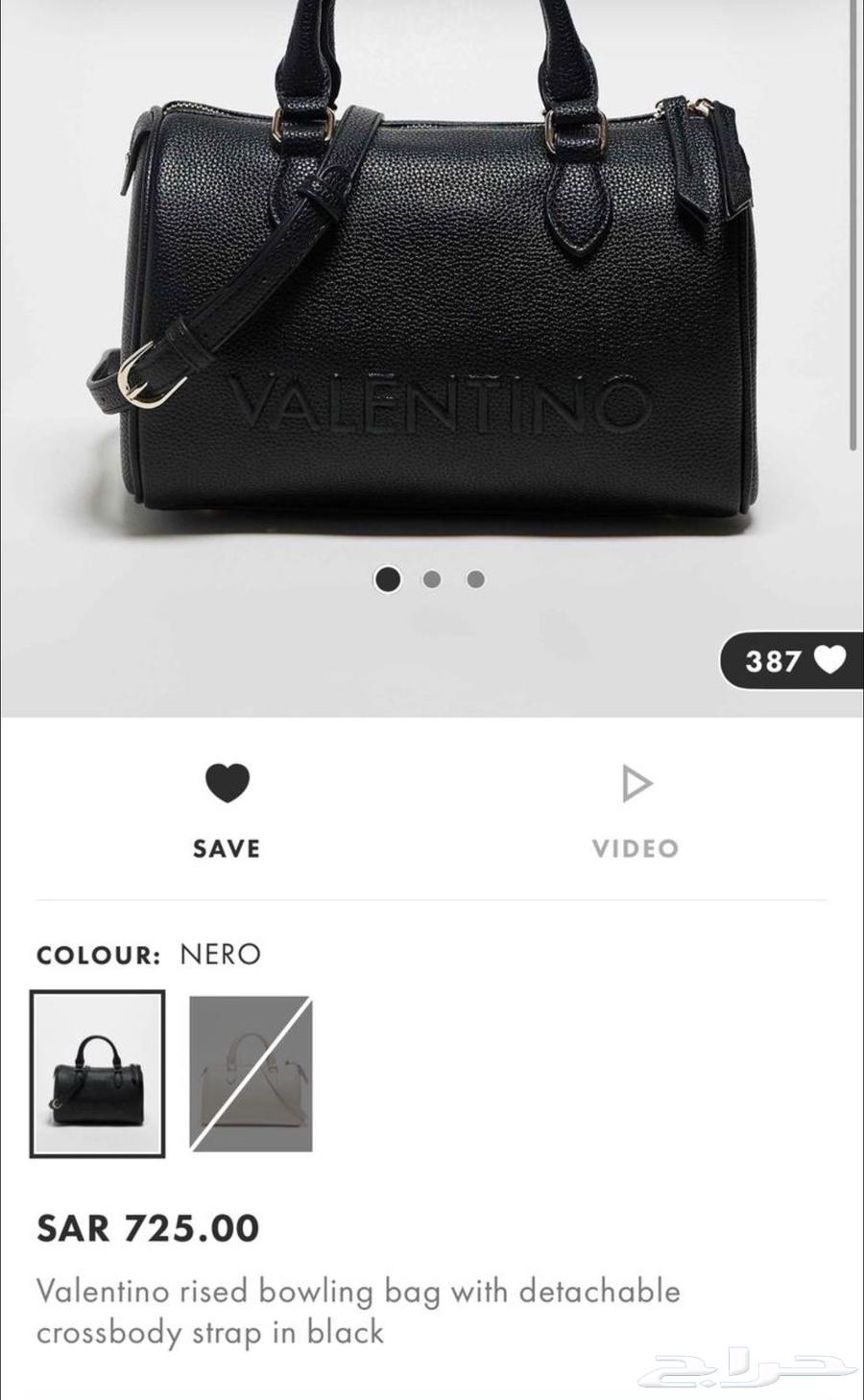 Valentino original bag at an amazing price63076932931585113