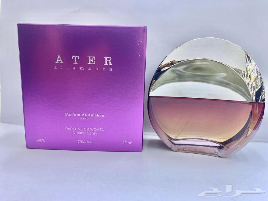 عطر الأماكن القديم عبدالخالق سعيد63470115525250111