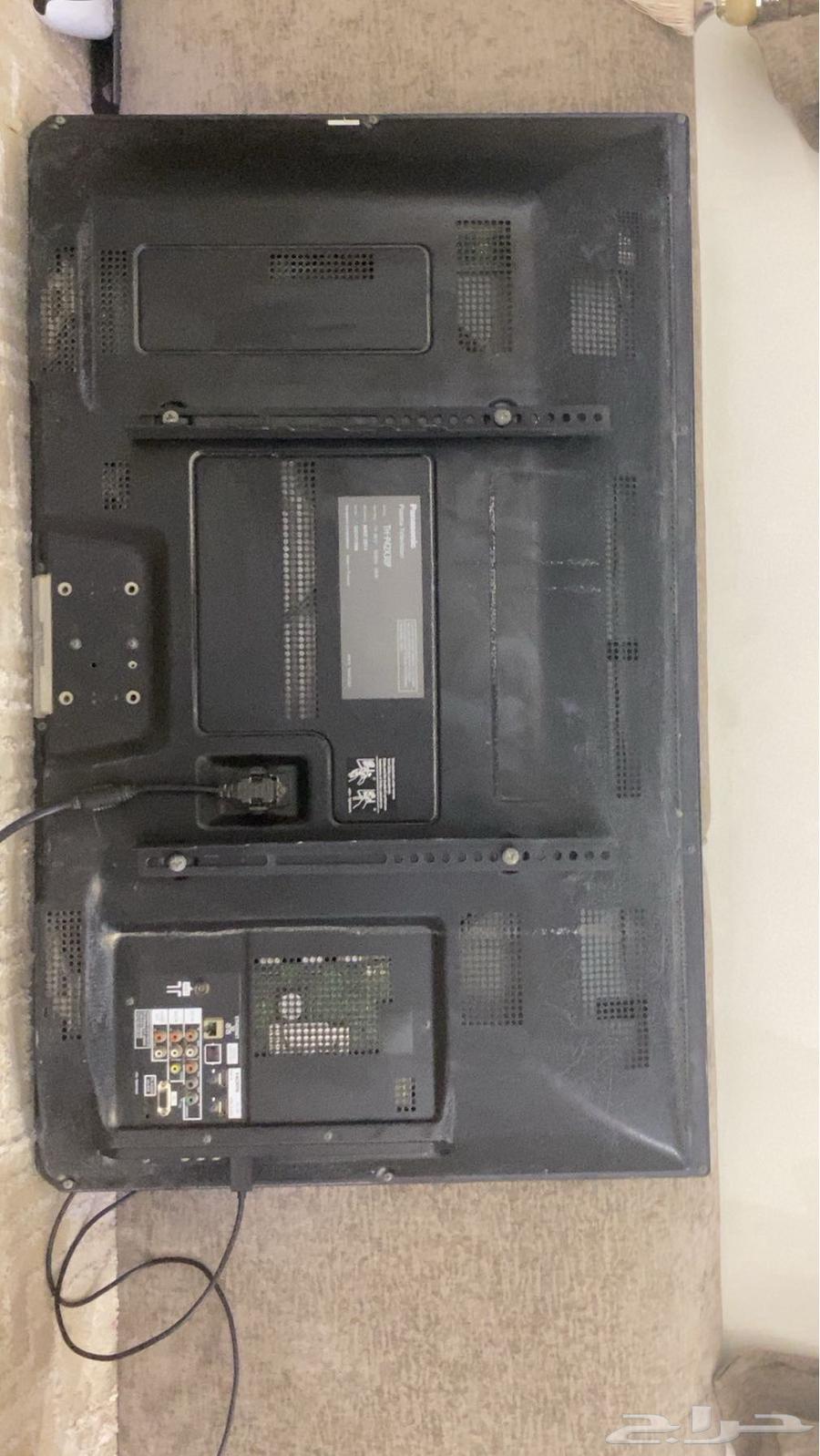 Panasonic screen63073336054659114