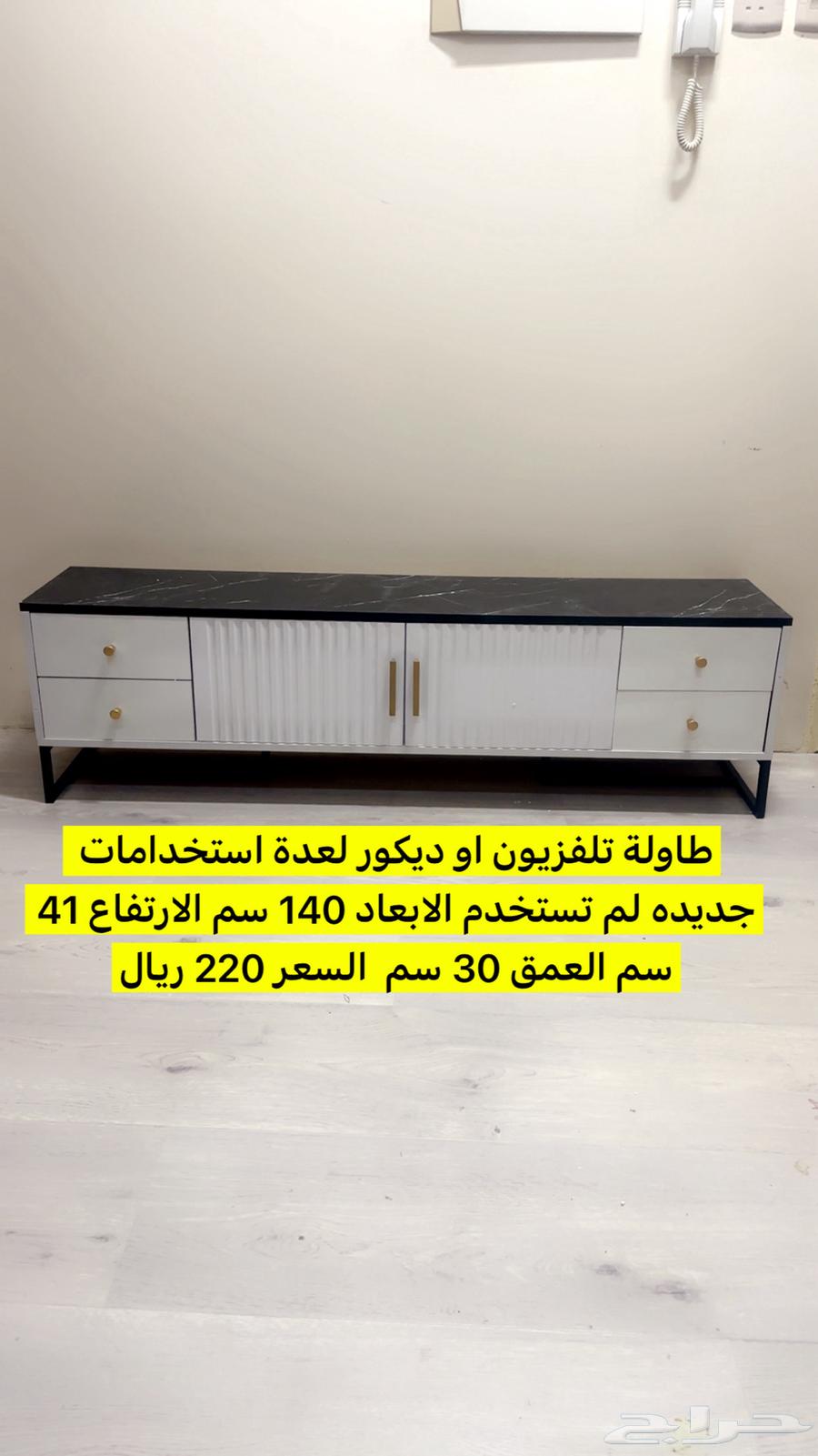 Table63074569047169111