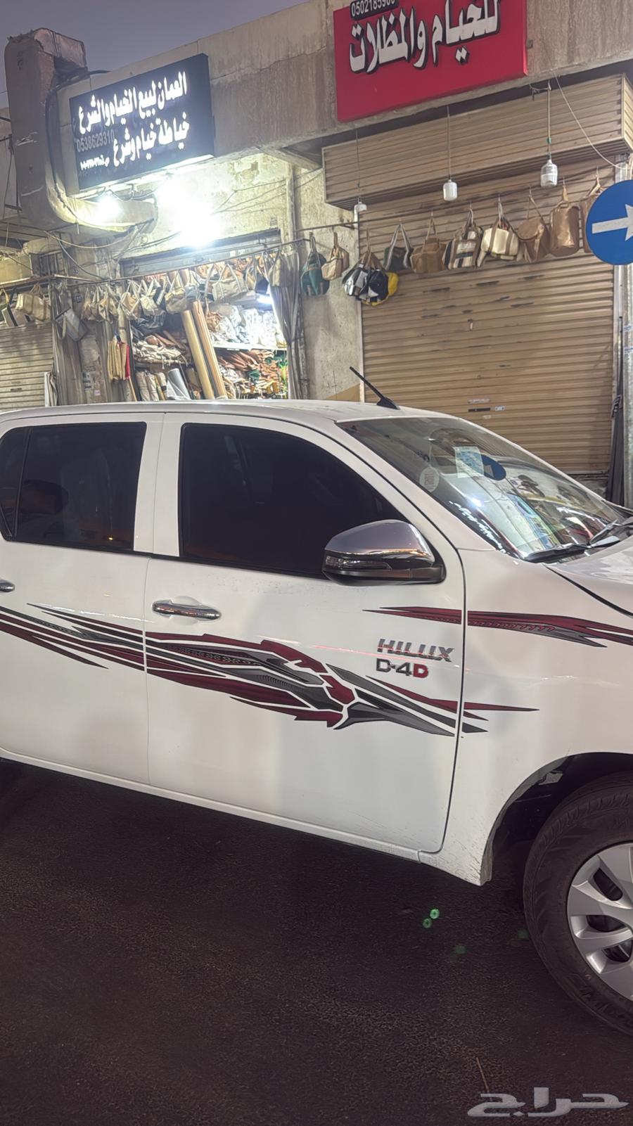 هايلكس 2024 ديزل63108115747715113
