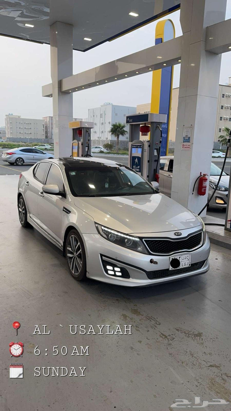 Optima KIA 2014 for suitable exchange63108877455617114