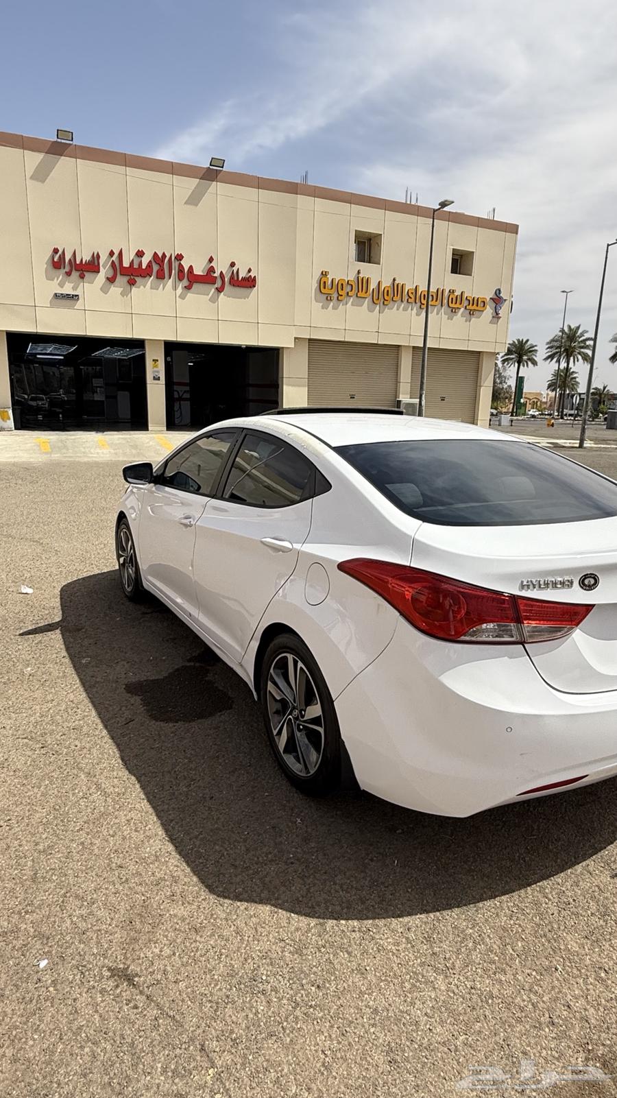 النترا 2014 فل كامل63111430086785111