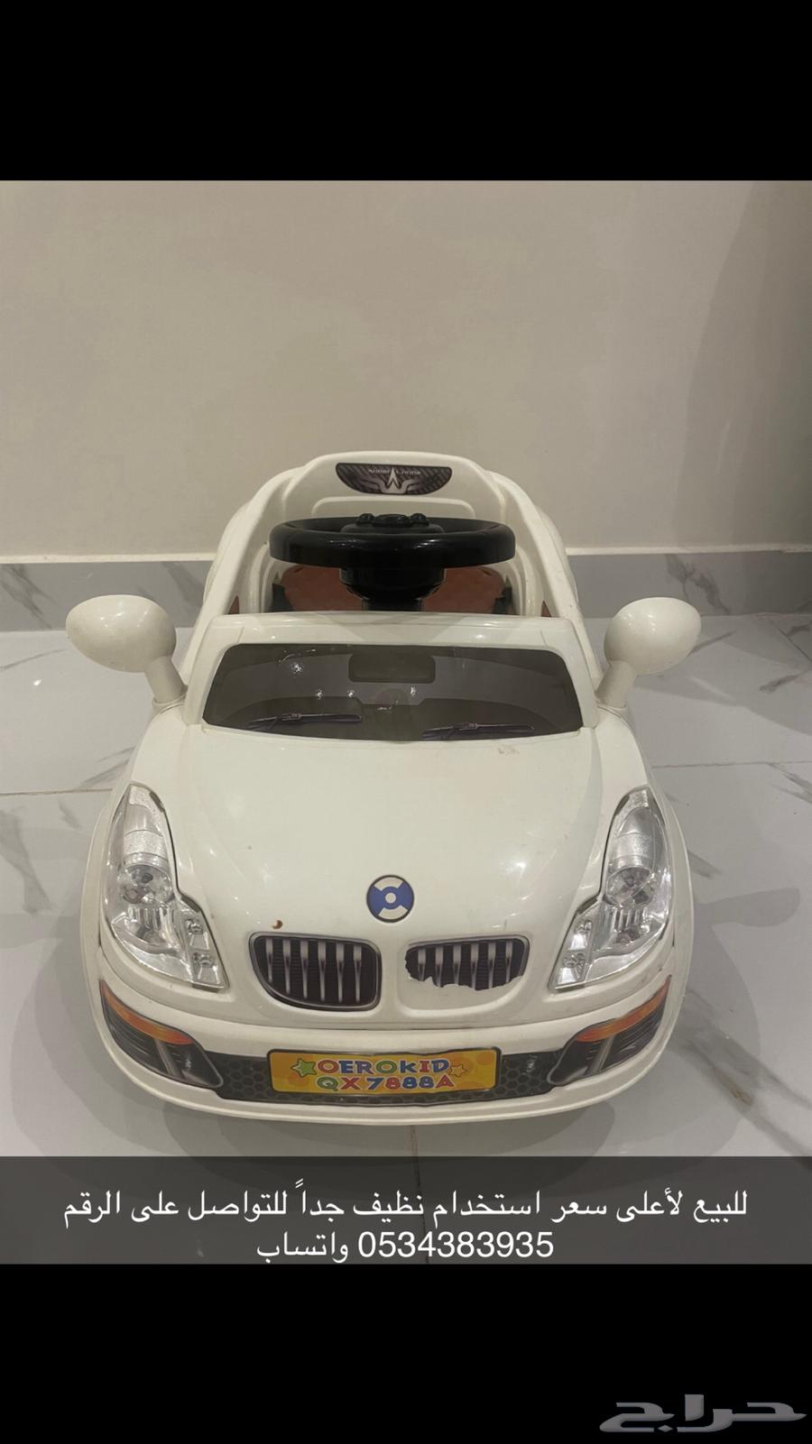 Electric remote control toy car63073331319809110